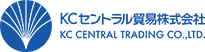 Customer Log In | KC Central Trading Co.,Ltd.